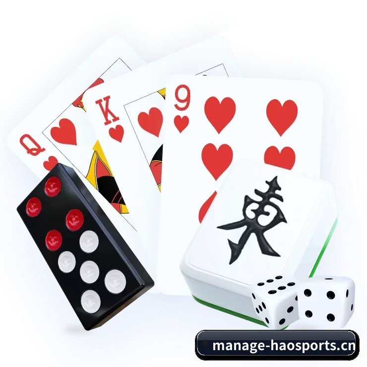 好体育 APP 界面 | haosports